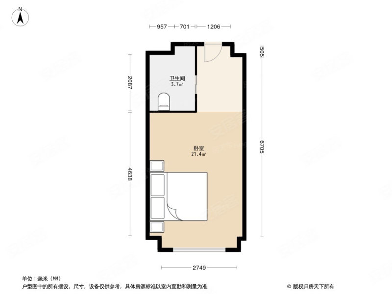 上合U领寓1室0厅1卫45.44㎡南北23万