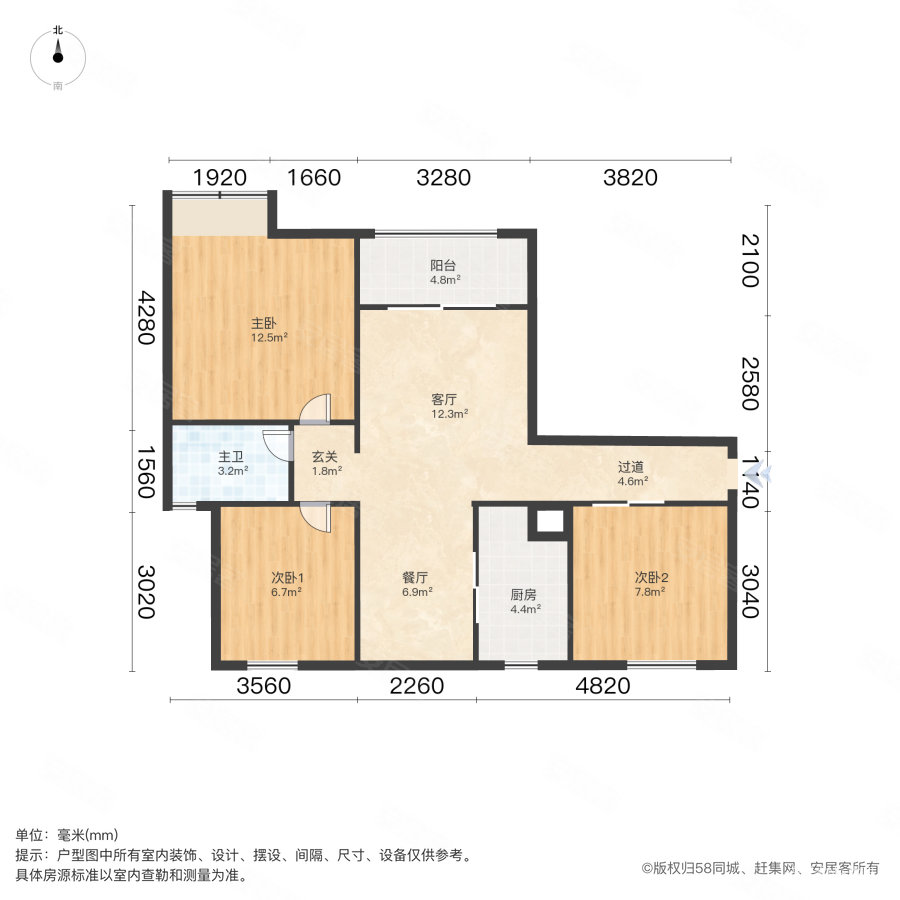 万锦江城3室2厅1卫94.63㎡南北210万