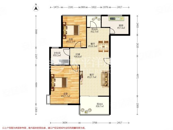 贝尚湾(公寓住宅)2室2厅1卫89.12㎡南北565万