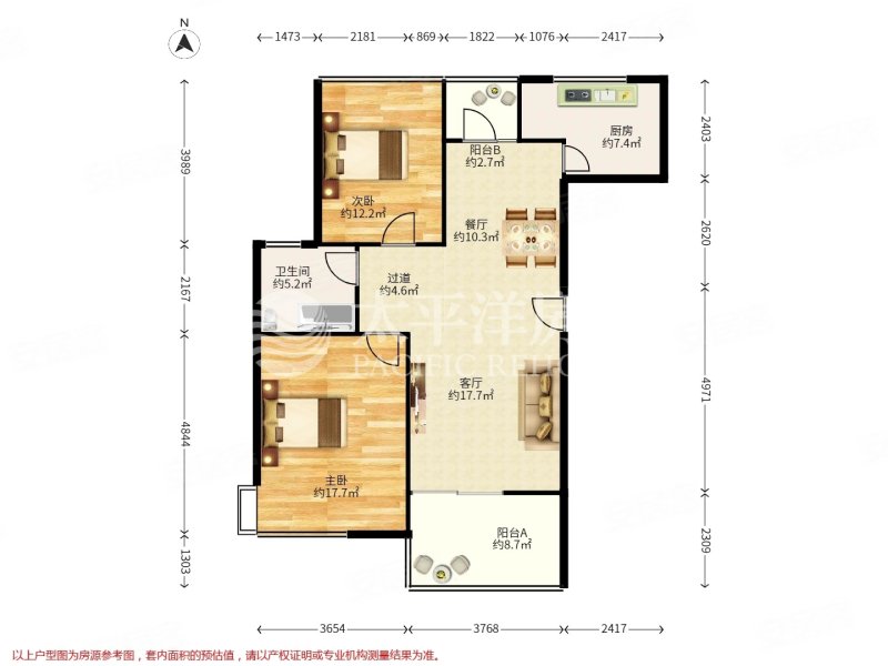 贝尚湾(公寓住宅)2室2厅1卫89.12㎡南北565万