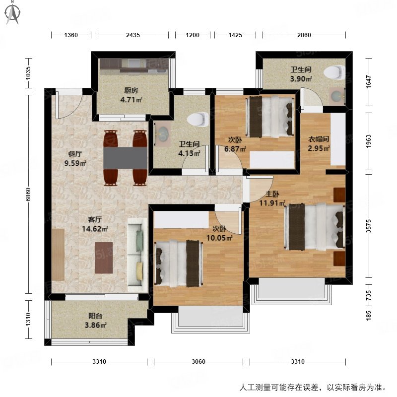7号线地铁口 送车位 精装三房两卫 房东诚心出售,阳光城翡丽公园二手