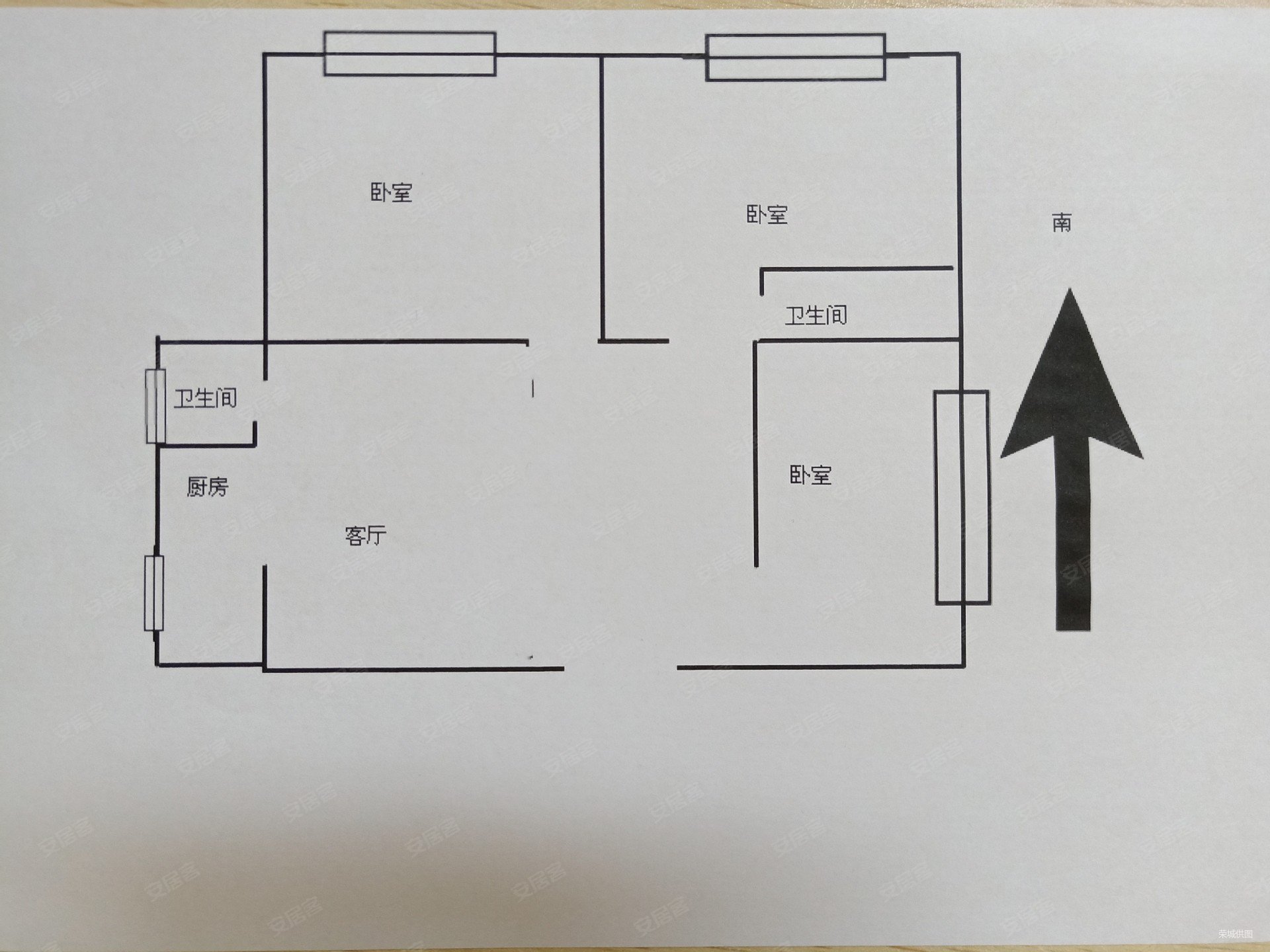 和平村兆丰六千城精装2房东西向