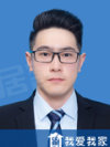 郭前伟