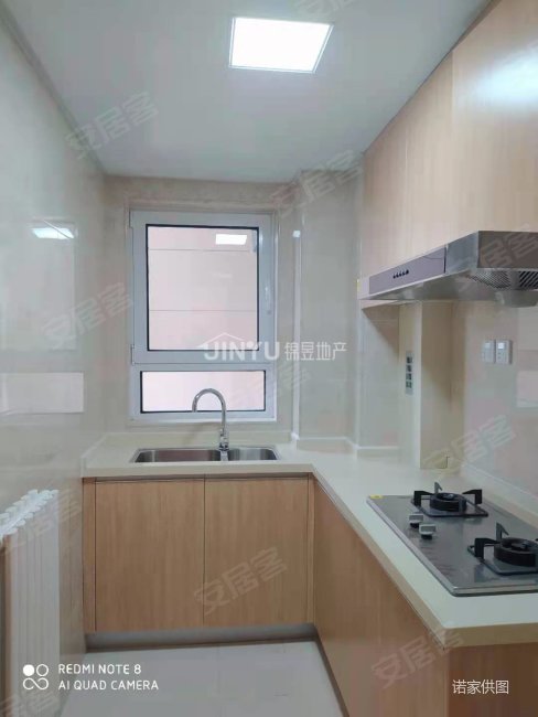 金地艺城华府北润华庭