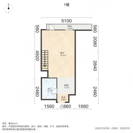 美盛象湖100金悦园2室1厅1卫38.36㎡南38万