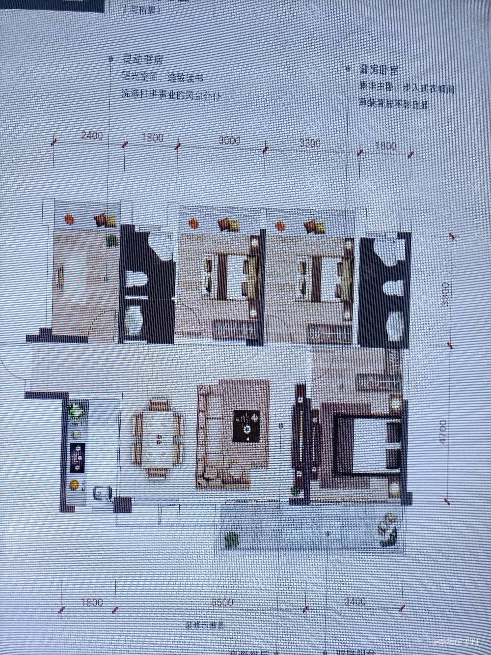 柳州房产网>柳州二手房>鱼峰二手房>阳和二手房>荣和公园墅>