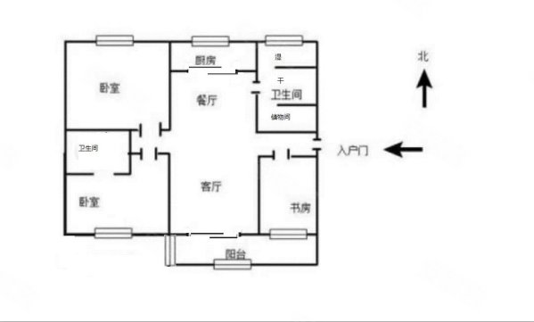 嘉和花园3室2厅2卫150㎡南86万