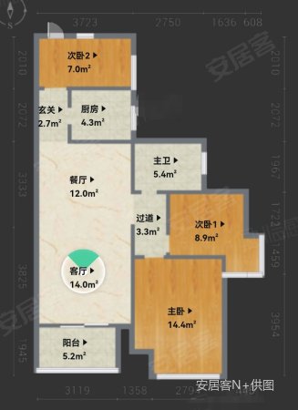 摩天逸品3室2厅1卫87.2㎡南55万