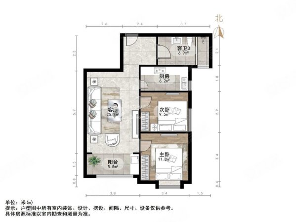 万科城2室2厅1卫81.7㎡南北140万