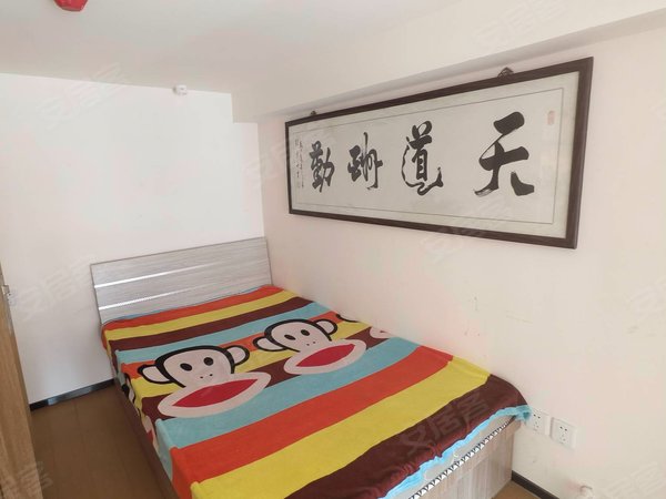 济南槐荫西客站恒大财富中心南向好房源,民水民电暖气已开出租房源真实图片