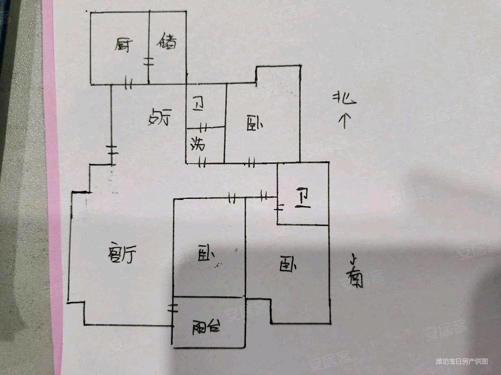 卡诺岛南岛 小高 凤凰楼层 带车位储藏室