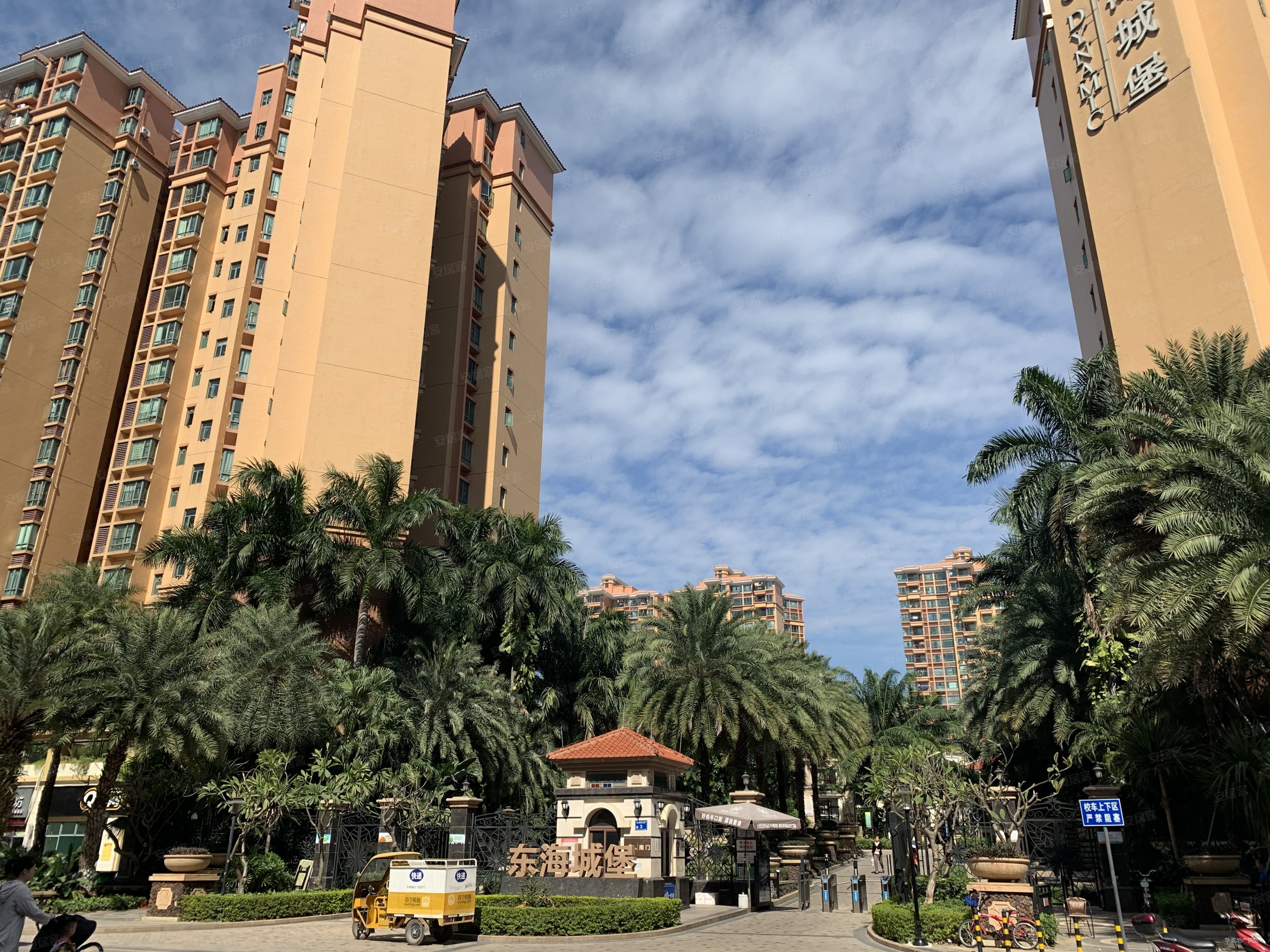 满五 没欠款 方正户型 虎门新联 采光好,丰泰东海城堡二手房,265万,3