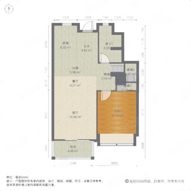 禹洲东滩雍禧3室2厅3卫124.49㎡南北388万