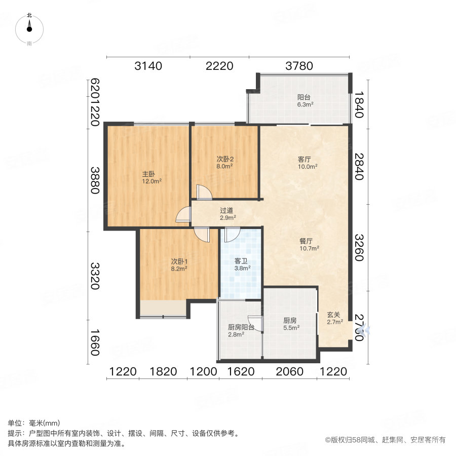 锦绣香江山水华府(二期)3室2厅1卫90.37㎡北368万