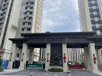 金大地禧悦公馆