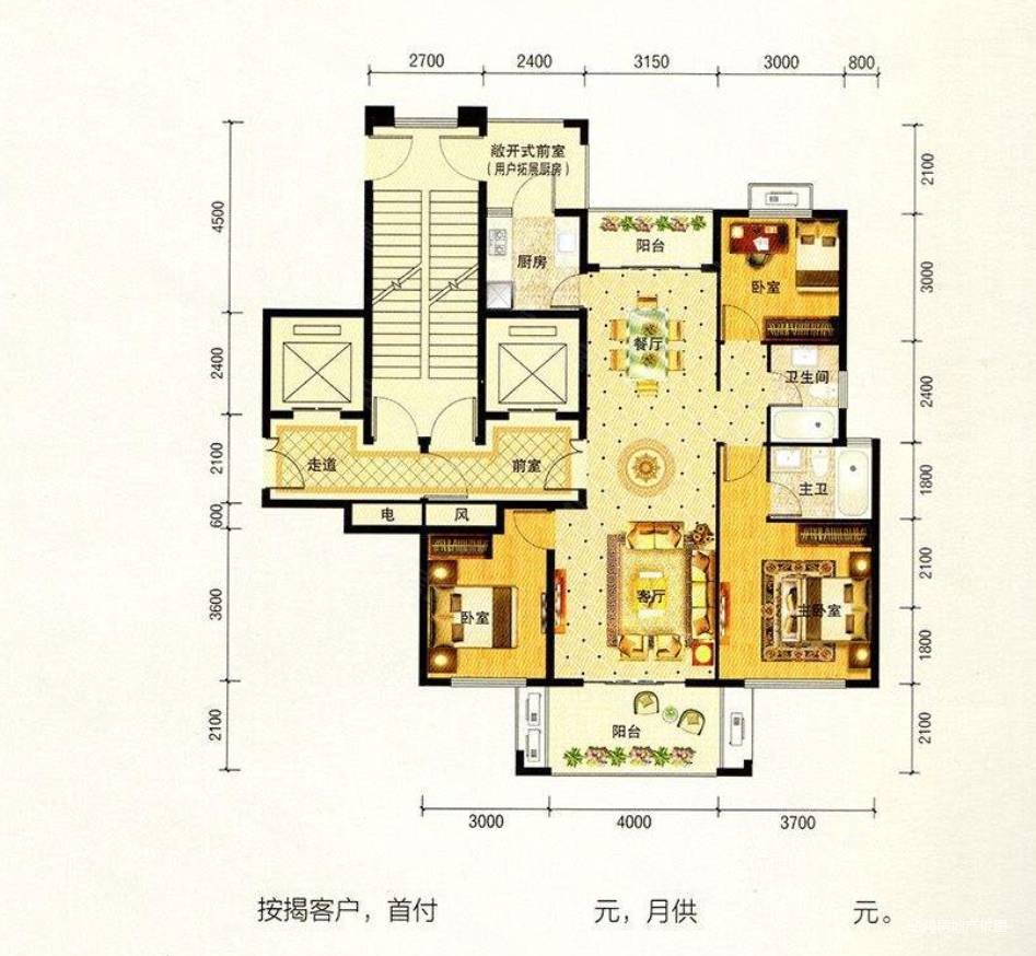 天都望景湾3室2厅2卫128㎡南北70万