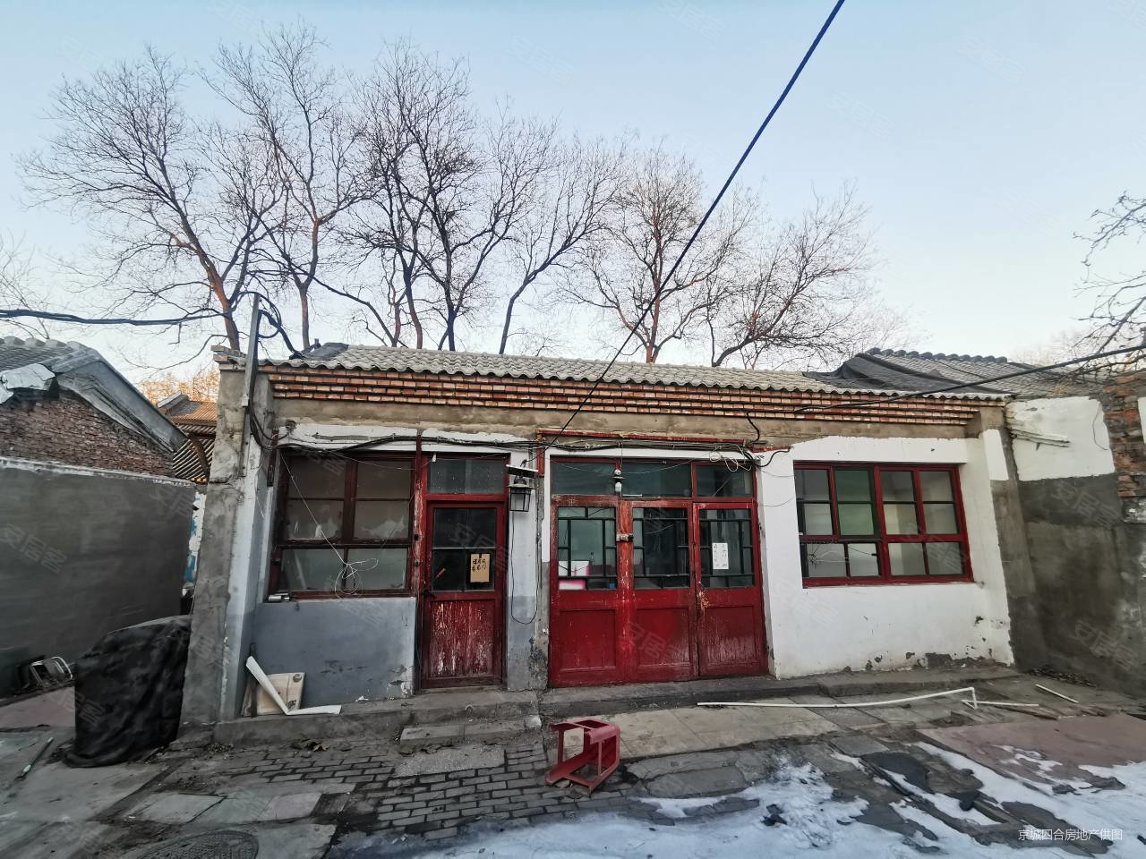 七房一院,羊房胡同小区二手房,3800万,7室0厅,0卫,180平米-北京安居客