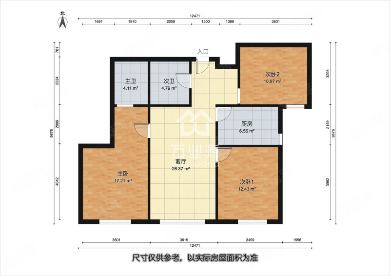 欣然苑3室1厅2卫116.3㎡南110万