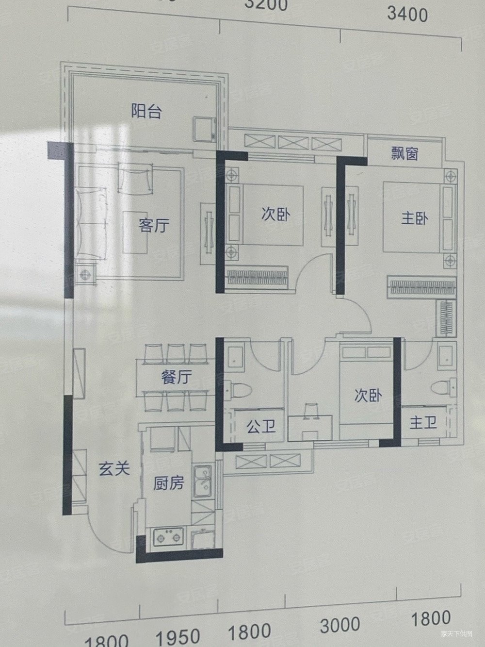 九华步步高商圈旁中芯位置翰林居三房吉房出售
