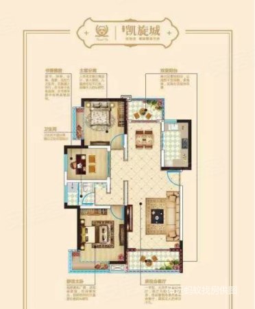 凯旋公馆3室2厅1卫111.61㎡南北63万