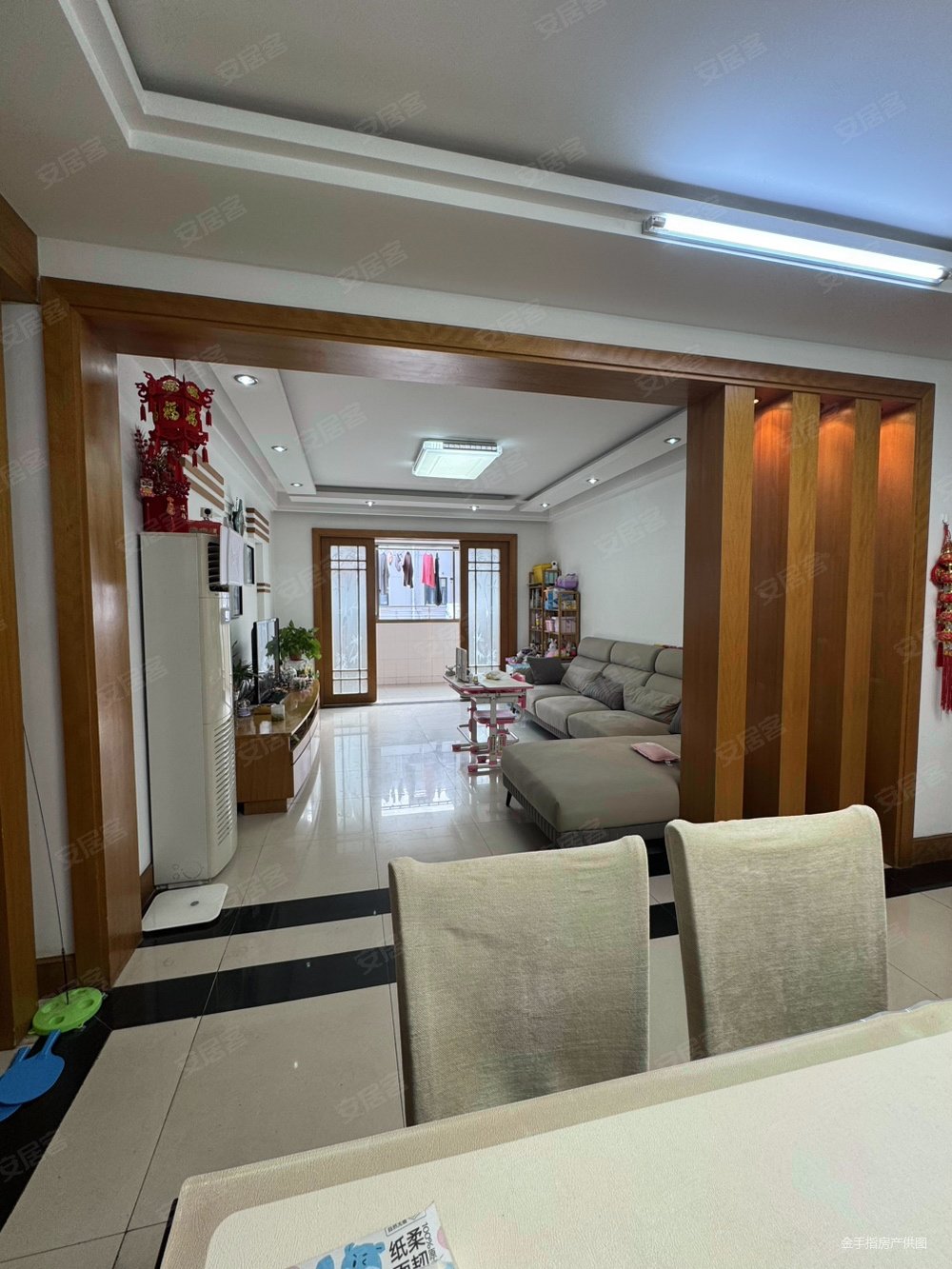 秀山新村4室2厅2卫139㎡南北85万