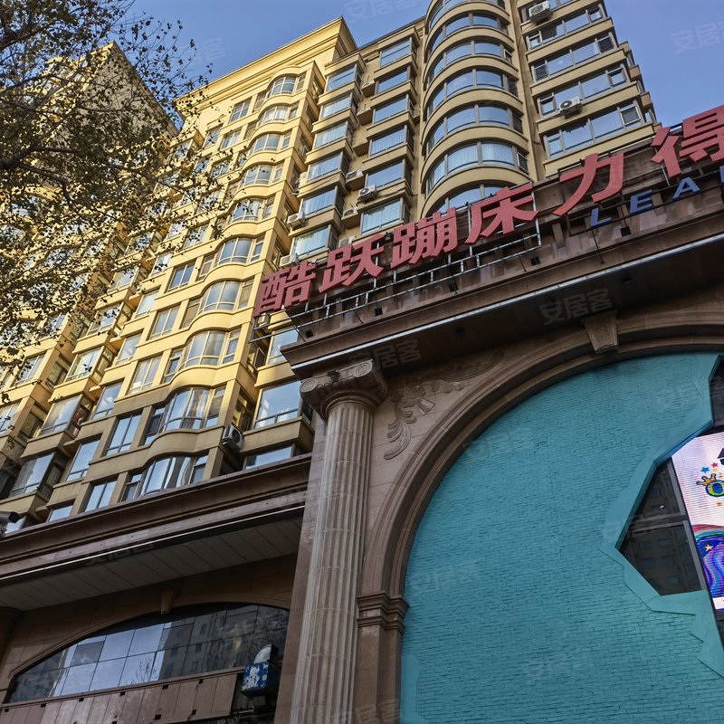 宝宇凯旋城(一期)小区详情,房价走势,房源,业主论坛】- 哈尔滨58统乔