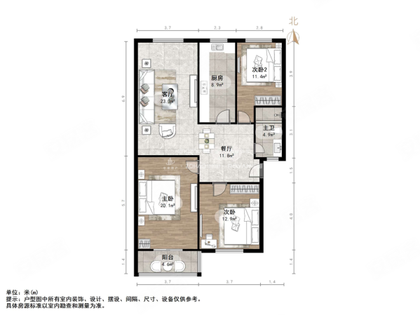 太平洋小区(西区)3室2厅1卫111.53㎡南北92.2万