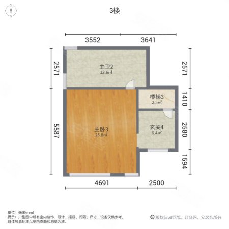 卿峰丽景(北区)4室2厅2卫297㎡南900万