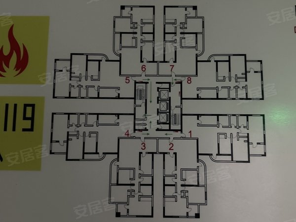 重庆渝北加州加州花园小区轻轨三号线沿线 精装房出租 价格优惠出租