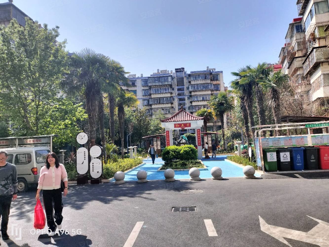 同德商圈金星地铁口金桥花园2室1厅1卫急售