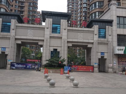菏泽人口碑_菏泽人,尤其是在外的菏泽人,都要看看(3)