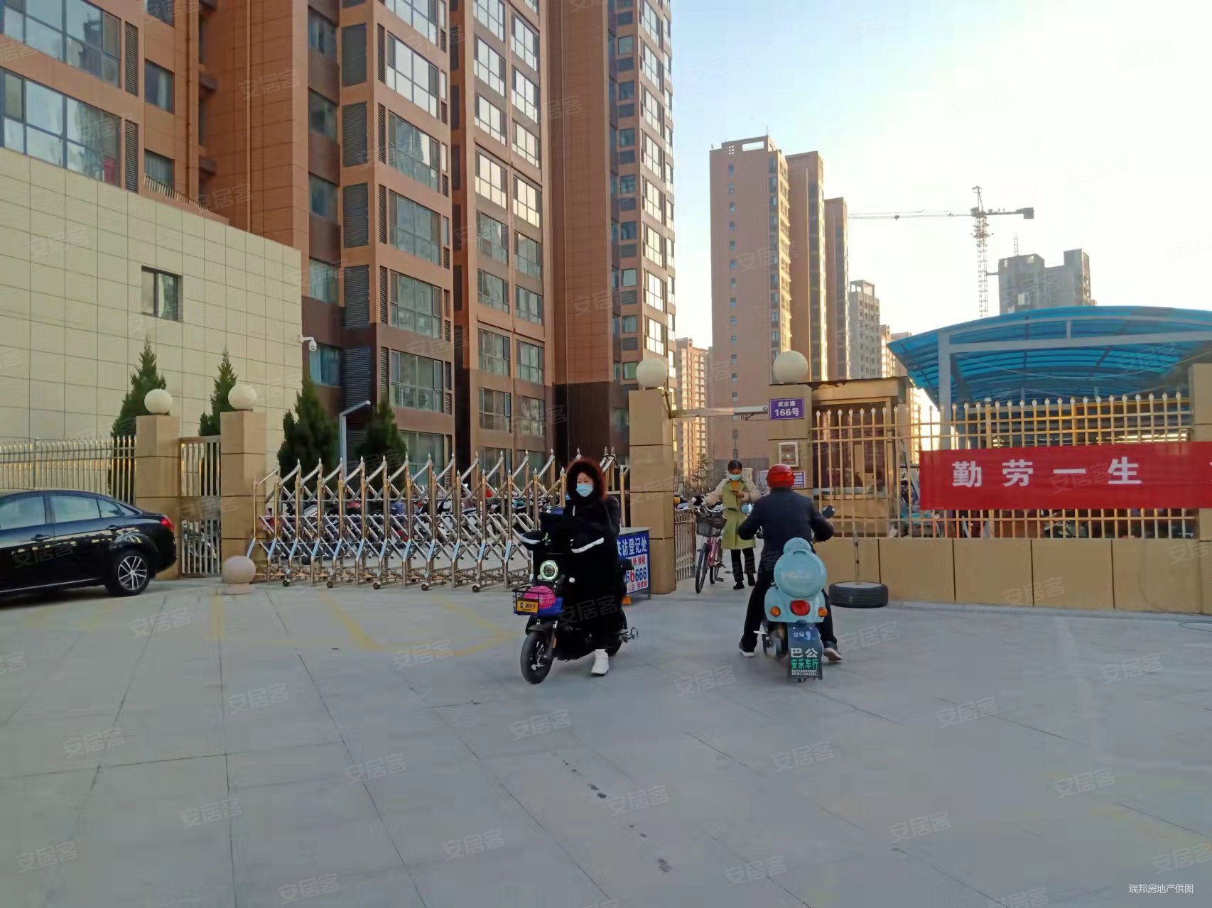 全明户型,祥瑞新城(红星东街)二手房,77万,3室2厅,1卫,105平米-晋城