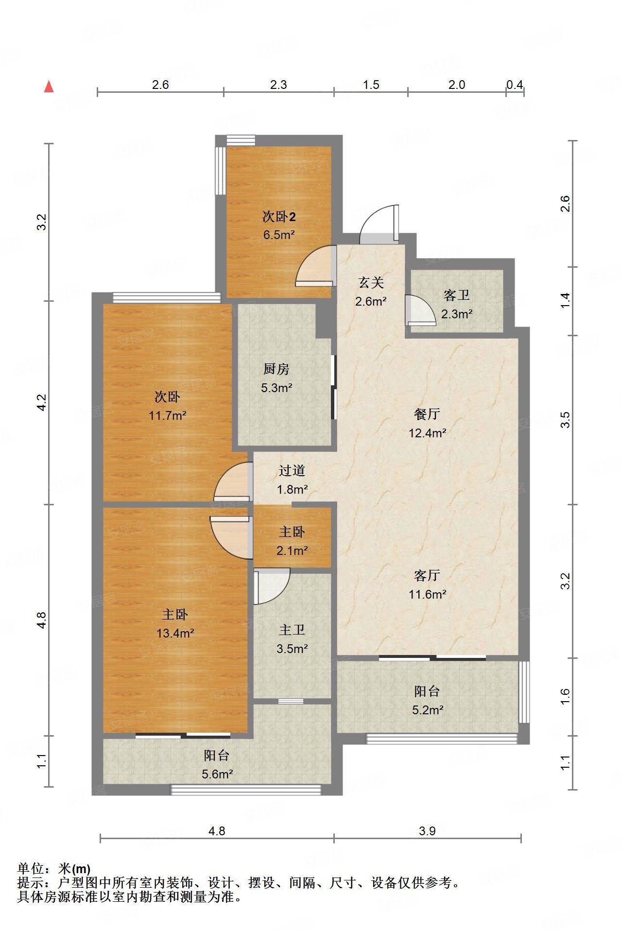 保利东湾国际精致3室2厅1卫1阳台仅售132万元