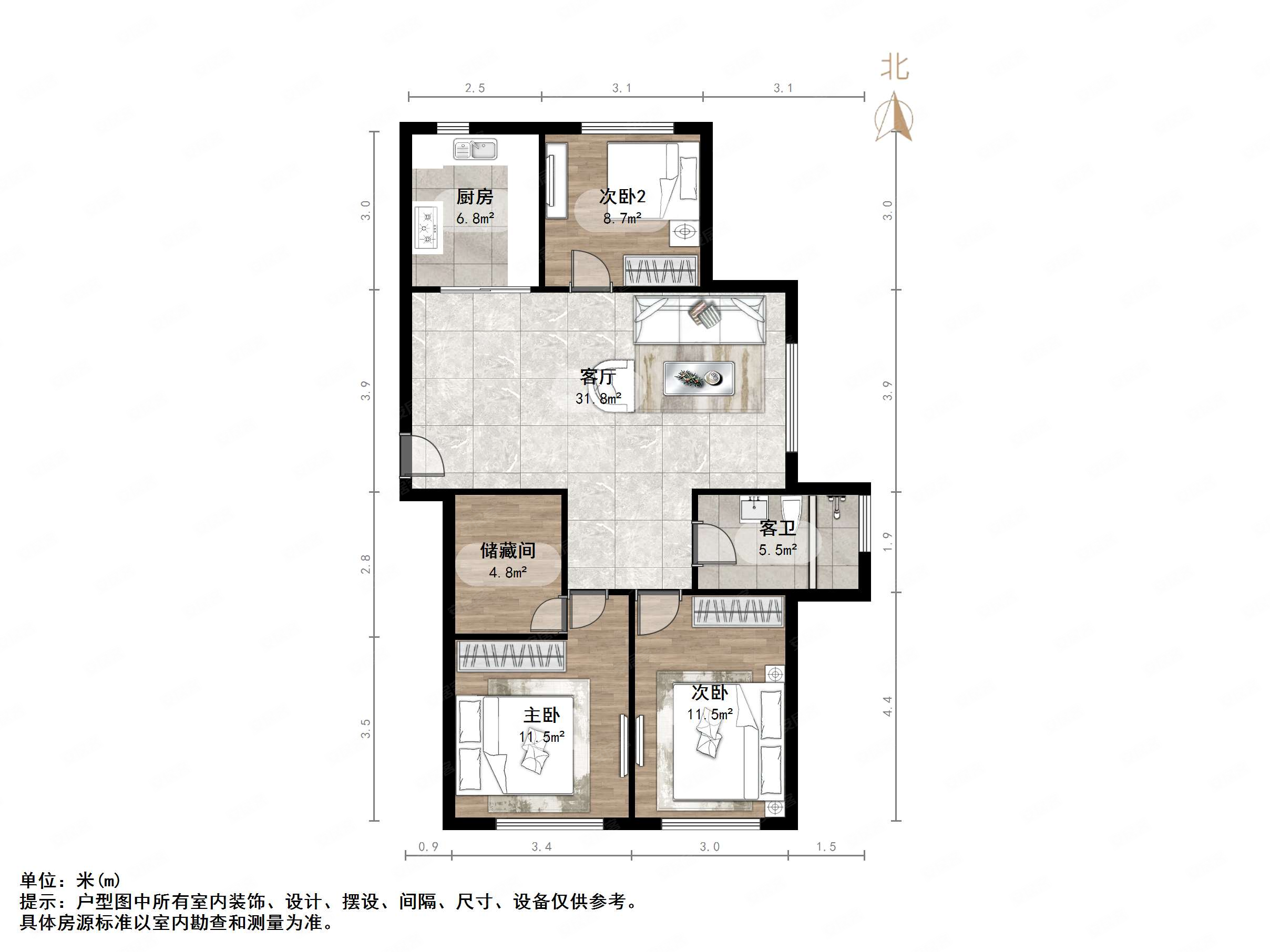 泉山逸品3室2厅2卫138㎡南115万