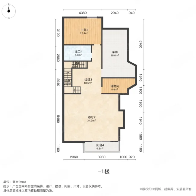 基正唐宁1號(别墅)6室3厅4卫252.39㎡南280万