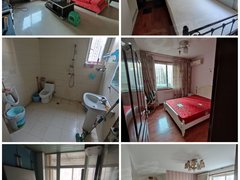 重庆南岸南坪南滨印象 2室1厅1卫出租房源真实图片