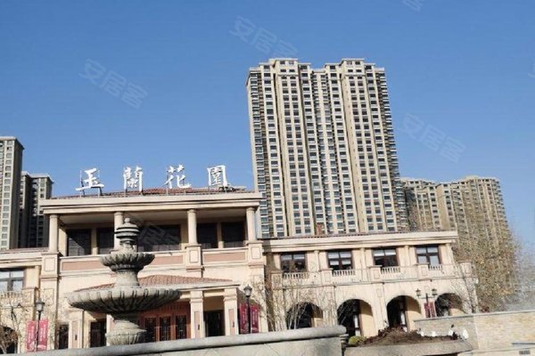不足,玉兰花园怎么样,玉兰花园周边房产中介经纪人评价-保定安居客
