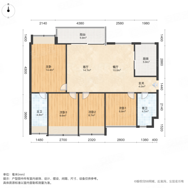 商品房 满二 楼龄新 低密宜居 双卫 高楼层视野无遮挡,碧桂园凤凰湾