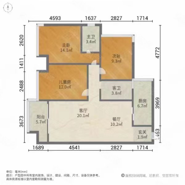隆生大桥附近海伦春天3房带装修88万
