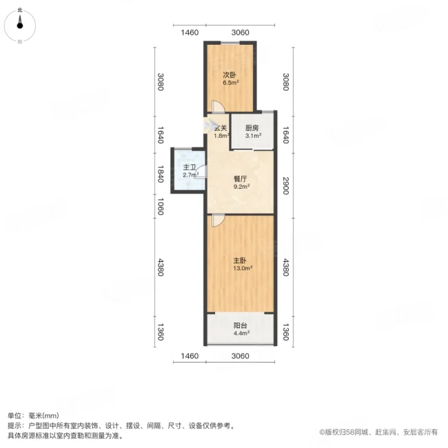 娄子巷131巷小区2室1厅1卫41.09㎡南北93万