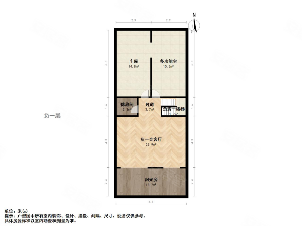 祥泰正阳东郡(别墅)4室2厅3卫168㎡南北350万