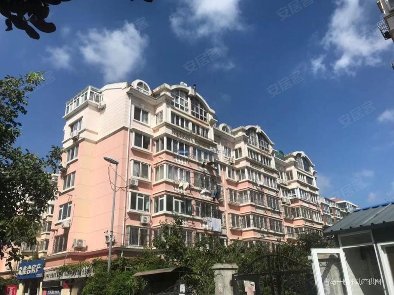 刚需小三居 板楼,和平花园二手房,164万,3室1厅,1卫,92平米-青岛安居