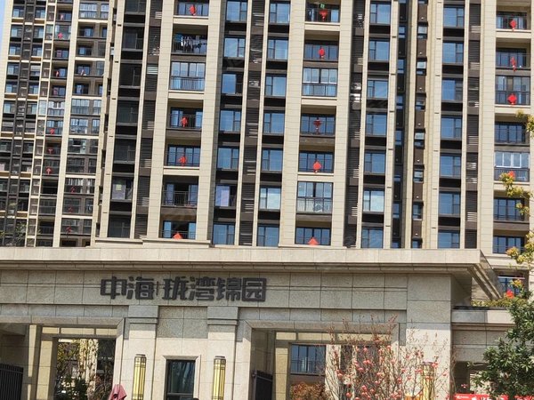 苏州相城高铁新城中海珑湾个人无中介费出租中海珑湾次卧大单间有燃气