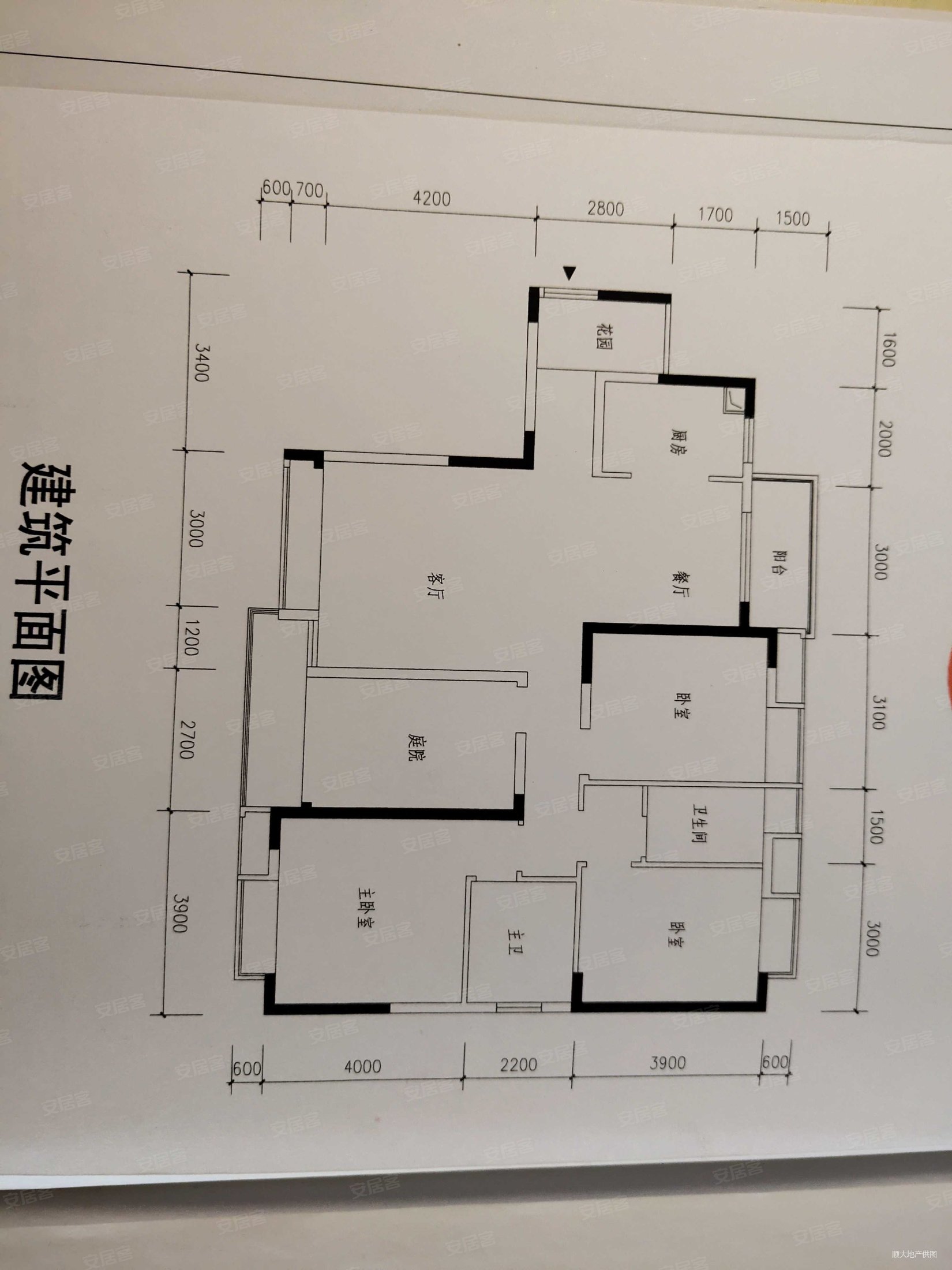 中信富春山居4室2厅2卫300万13552平方米