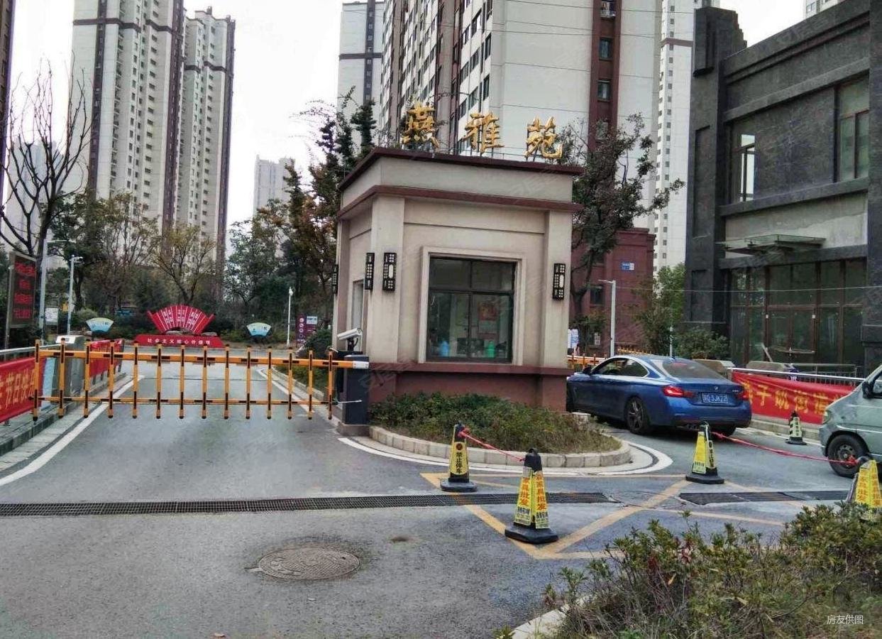 燕江新城燕雅苑