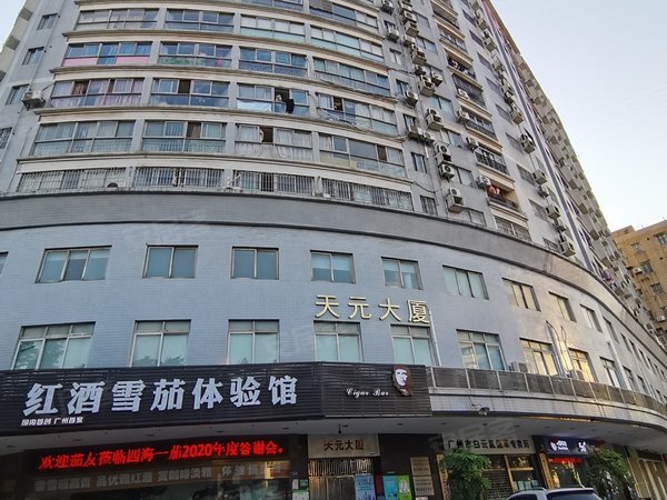 【多图】天元大厦,新市租房,马路 黄石西路 天元大厦 凯悦旁 两房一厅