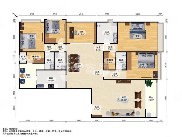 天汇广场天銮5室2厅4卫264.57㎡南4080万