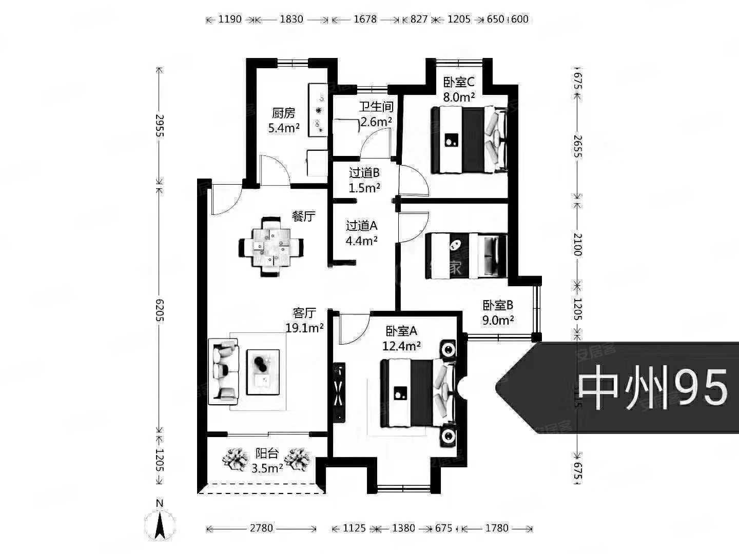 满五,中洲华庭(公寓住宅)二手房,365万,3室2厅,1卫,93平米-上海安居客