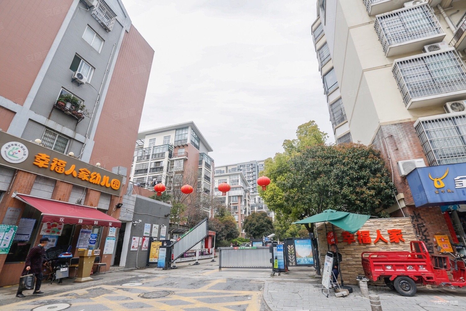 合肥房产网>合肥二手房>庐阳二手房>亳州路二手房>幸福人家>
