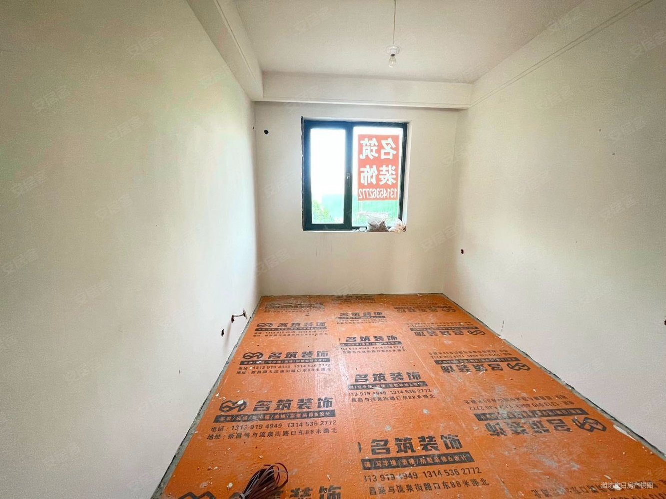恒信阳光假日(昌乐)4室2厅2卫140㎡南北119万